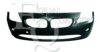 BMW 51117186195 Bumper